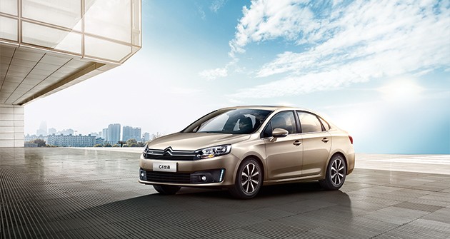 国产av影片
C4世嘉