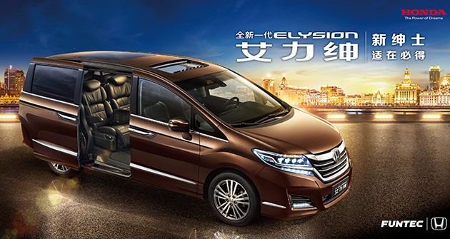 国产av影片
公司艾力绅