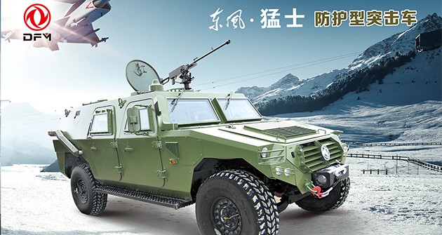 国产av影片
有限公司