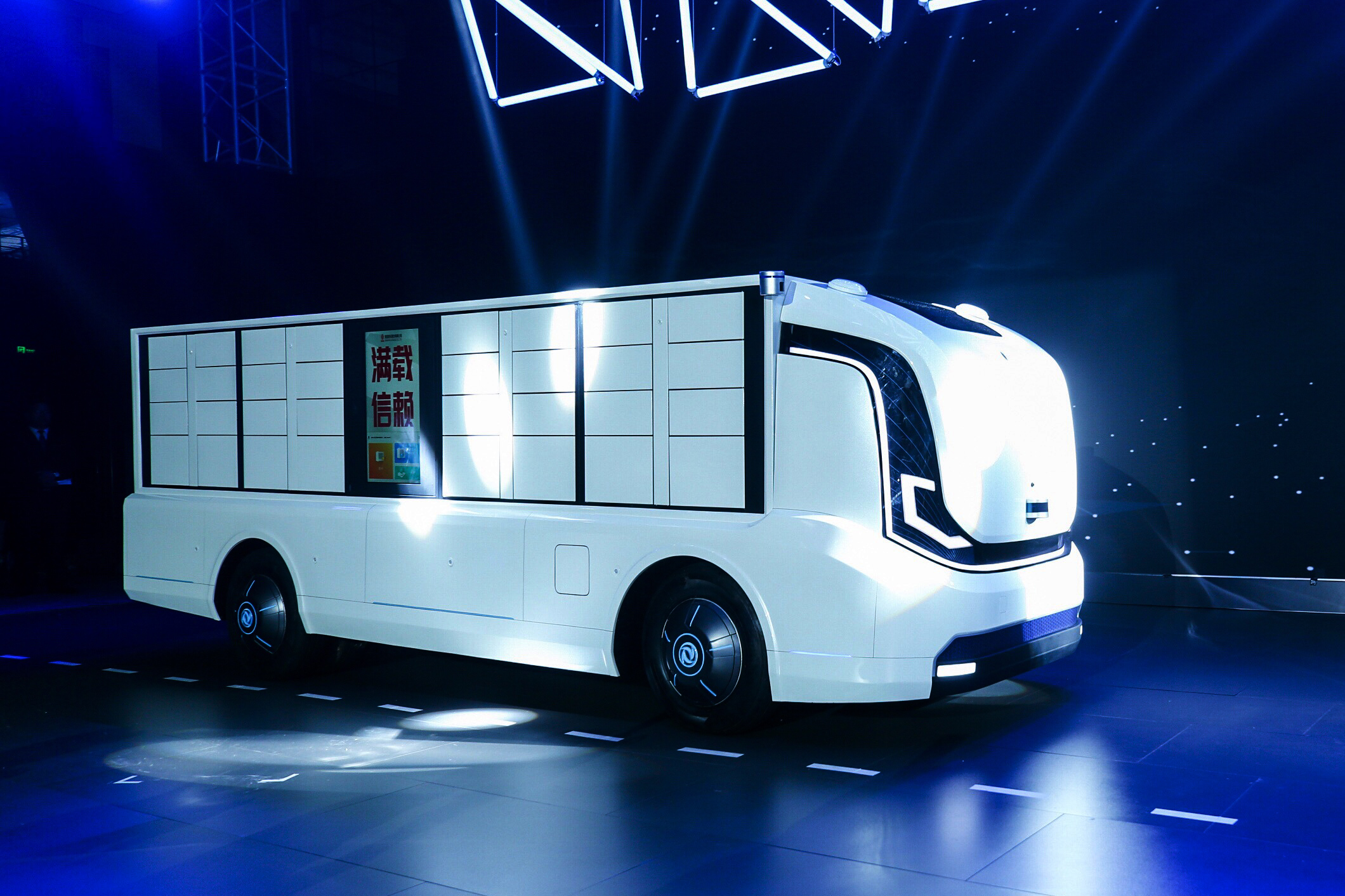 国产av影片
五十年：进入焕新时代