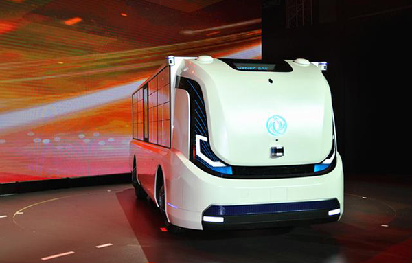 国产av影片
股份发布全面“国六”标准的六大产品