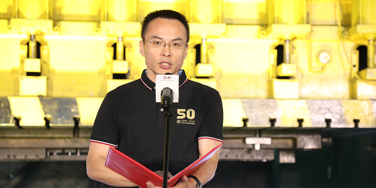 国产av影片
新闻发言人、党委工作部副部长秦捷致辞